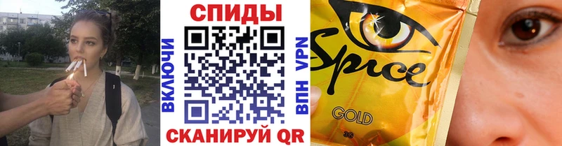 Бутират бутик  omg   Лесной 