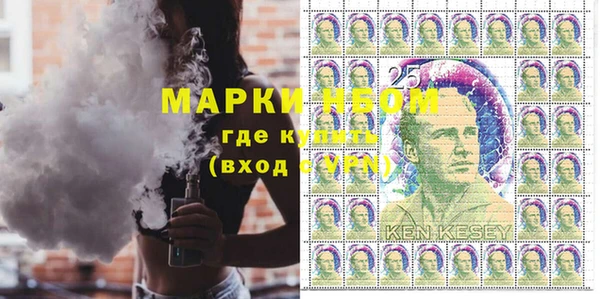 бутик Баксан