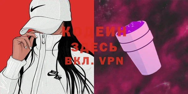 мяу мяу мука Балабаново