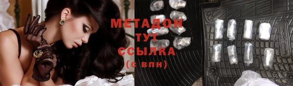 мяу мяу мука Балабаново