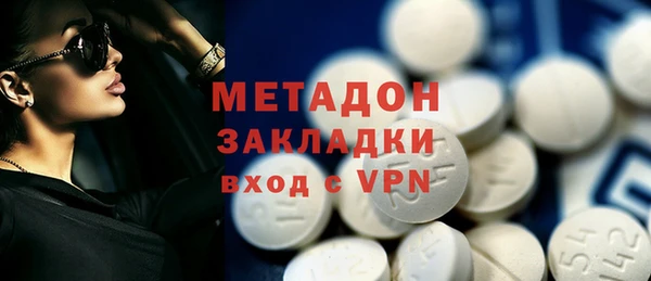 мяу мяу мука Балабаново