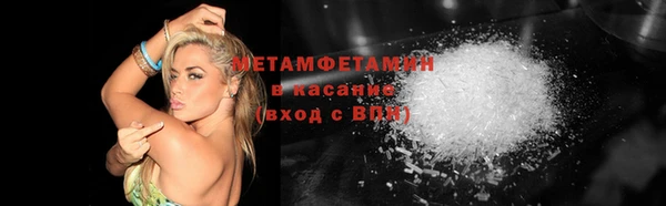 мяу мяу мука Балабаново