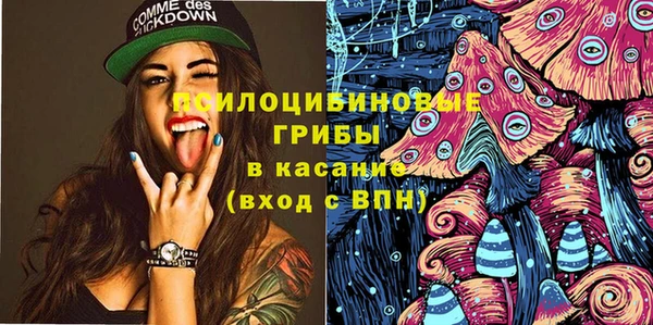 мяу мяу мука Балабаново