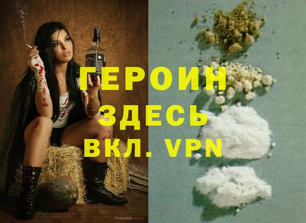 мяу мяу мука Балабаново
