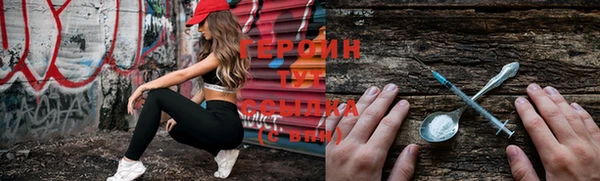 мяу мяу мука Балабаново