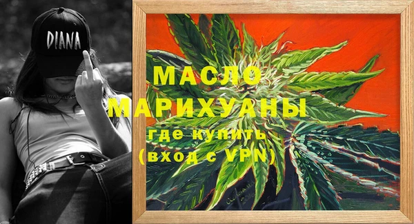 бутик Баксан