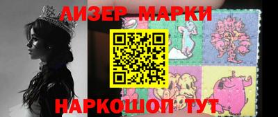 МДМА Волжск