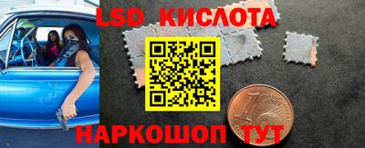 МДПВ Волжский
