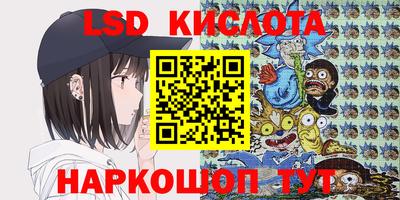 МДПВ Волжский