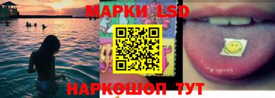 МДПВ Волжский