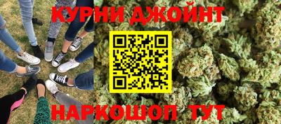 МДМА Волжск