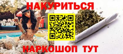 jwh Изобильный
