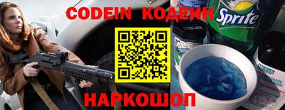 МДПВ Волжский