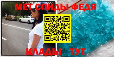 МДПВ Волжский