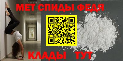 МДПВ Волжский