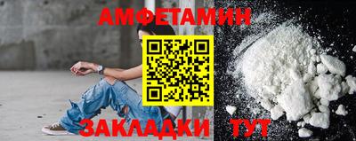 МДПВ Волжский