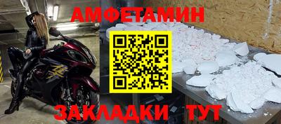 МДПВ Волжский