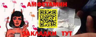МДПВ Волжский
