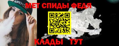 МДМА Волжск