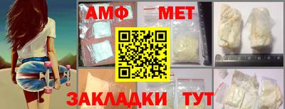 МДПВ Волжский