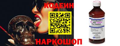 МДПВ Волжский