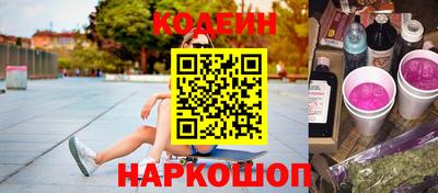 МДМА Волжск