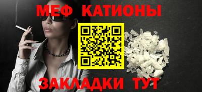 МДПВ Волжский