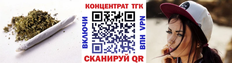 закладка  Лесной  даркнет официальный сайт  ТГК THC oil 